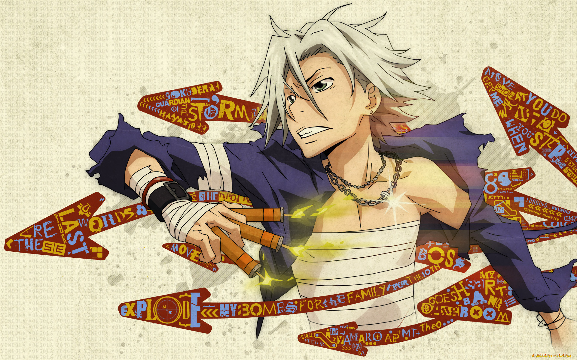 , katekyo hitman reborn, , , 